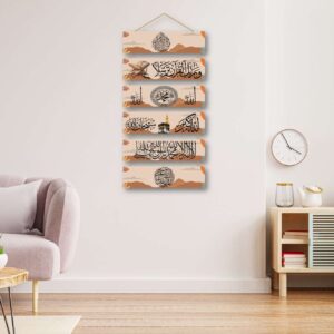 Wall Hangings